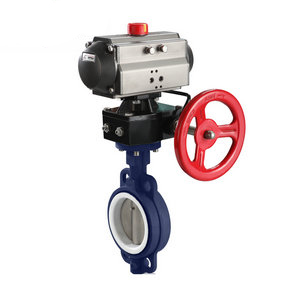 What are the characteristics of pneumatic butterfly valve? Where is it used?